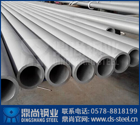 S31803不銹鋼管到底好用在哪？