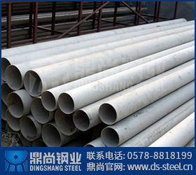 控制S32750不銹鋼管表面質(zhì)量應(yīng)從哪下手？